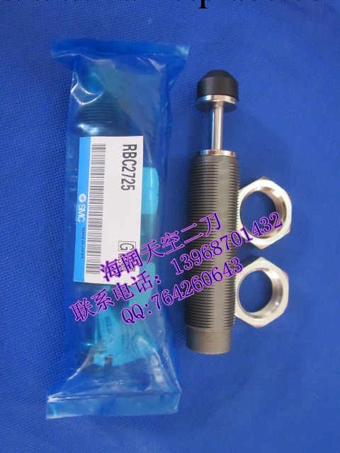 全新原裝SMC 油壓緩沖器 RB1412 RBC1412 液壓緩沖器 精密穩速器工廠,批發,進口,代購