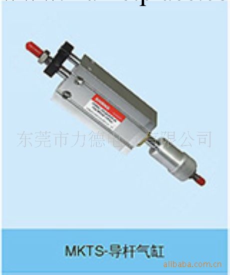 供應優質MKTS-導桿氣缸（圖）工廠,批發,進口,代購