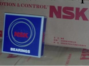 NSK 進口軸承 精密機床專用軸承7215A批發・進口・工廠・代買・代購