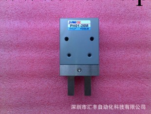 韓國PROTEC原裝進口 氣爪 PH01-25M工廠,批發,進口,代購