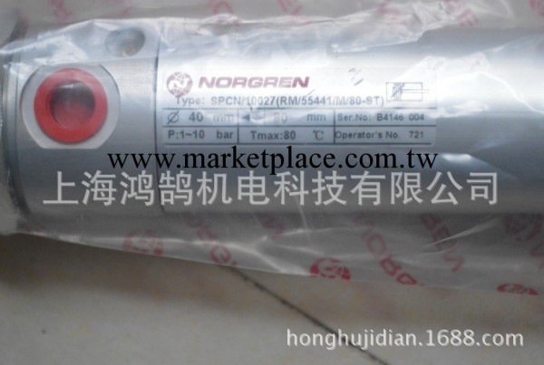 NORGREN氣缸SPC/0000/97/65圓筒氣缸工廠,批發,進口,代購