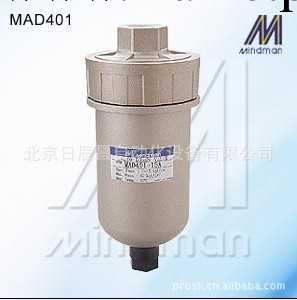專業供應 臺灣金器 MINDMAN  自動排水閥  MAD401-15A工廠,批發,進口,代購