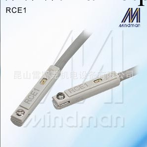金器mindman感應器RCE1 磁性工廠,批發,進口,代購