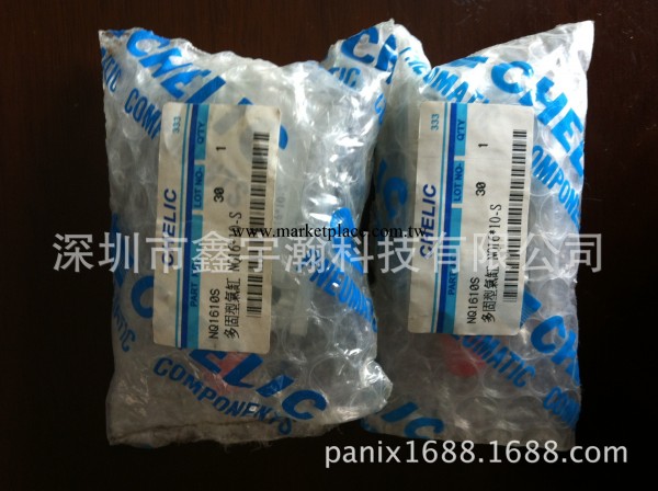 現貨供應氣力可CHELIC 氣缸原裝正品NQ16*10-S工廠,批發,進口,代購