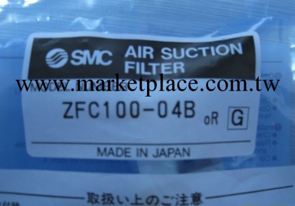 SMC一級代理SMC一級代理全新正品SMC真空發生器ZFC100-04B特價！工廠,批發,進口,代購