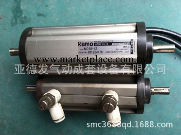供應日本加茂精工KAMO氣動減速機KAMO氣動分度器MD30-12工廠,批發,進口,代購