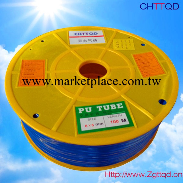 【廠傢直銷】CHTTQD品牌PU8X5-100M藍色進口材料氣動軟管氣動管工廠,批發,進口,代購