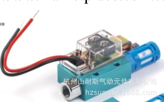 臺灣山耐斯真空發生器EV-15HSCK廠商（尼爾森）帶感應開關工廠,批發,進口,代購