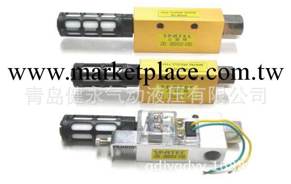 SPATEC 真空發生器工廠,批發,進口,代購