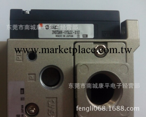 特價供應SMC原裝全新正品真空發生器ZM073AM-KY5LOZ-X107工廠,批發,進口,代購