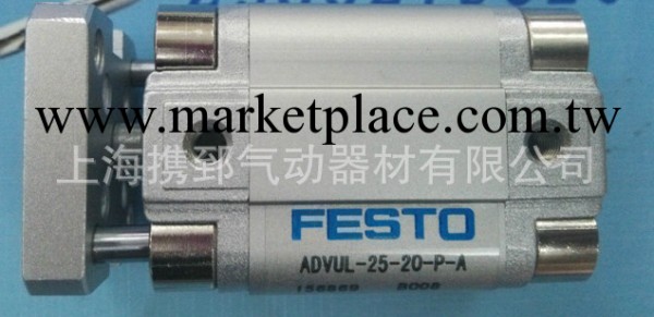 德國FESTO費斯托雙作用緊湊型氣缸ADVUL-25-5-P-A/156866工廠,批發,進口,代購