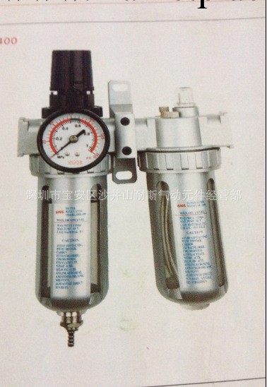 供應SFR調壓過濾器SFR-3000工廠,批發,進口,代購