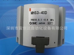 供應SMC手指氣爪MHS4-16D圓型氣缸工廠,批發,進口,代購