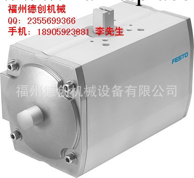 德國FESTO 費斯托 557628	 	DFPB-270-090-S6-F1012	 	擺動氣缸工廠,批發,進口,代購