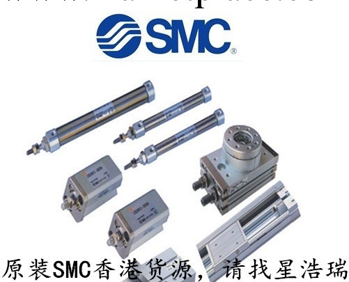 現貨供應SMC氣缸 CXSJM6-20原裝SMC普通氣缸 滑臺氣缸 活塞氣缸工廠,批發,進口,代購
