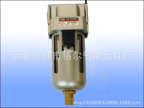 生產批發 AF3000-02.03 SMC型過濾器氣源處理器 空氣過濾器工廠,批發,進口,代購