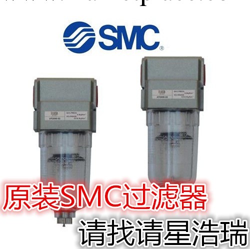 SMC過濾器 AME250-04 真空過濾器（全新原裝）工廠,批發,進口,代購