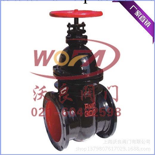 【Z45T鑄鐵暗桿銅芯閘閥DN600】上海廠傢 質量可靠工廠,批發,進口,代購