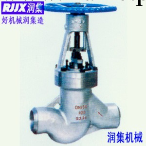 XuanRun/宣潤截止閥 J61Y-320焊接截止閥 潤集高質量焊接截止閥工廠,批發,進口,代購