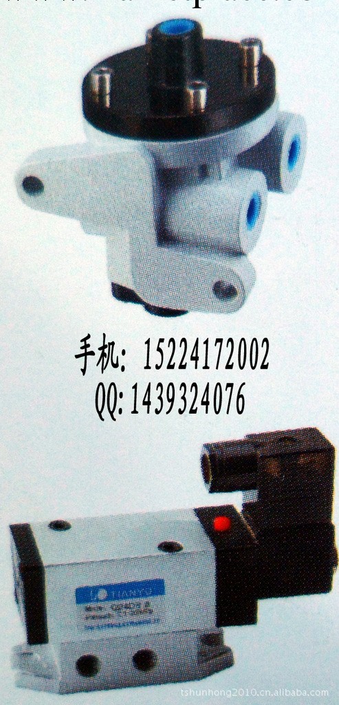 金器電磁閥 MVSD260-4E2C工廠,批發,進口,代購