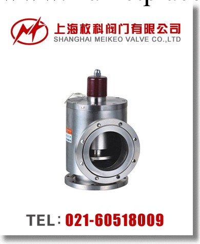 DYC-JQ、GYC-JQ系列電磁真空壓差式充氣閥,臺灣品質 精致批發・進口・工廠・代買・代購
