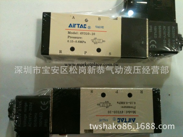 臺灣亞德客AIRTAC 電磁閥 4V310-10 原裝正品 全國總代理工廠,批發,進口,代購
