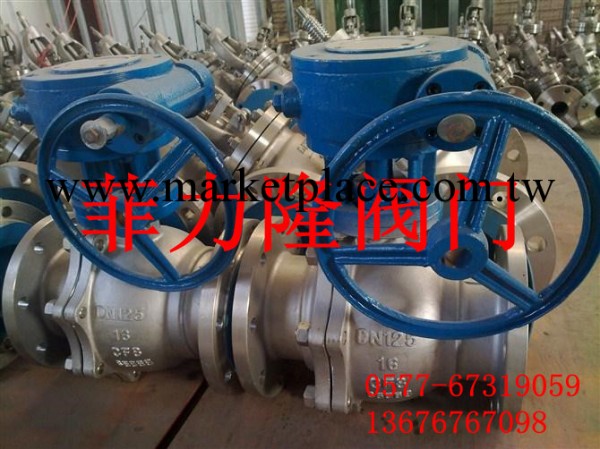 蝸輪式不銹鋼法蘭浮動球閥Q341F菲力隆公司專業生產廠傢直銷工廠,批發,進口,代購