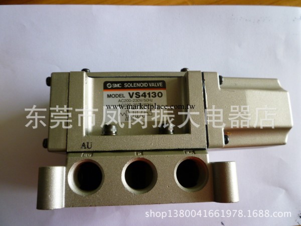 供應原裝SMC電磁閥VS4130 200-230V工廠,批發,進口,代購