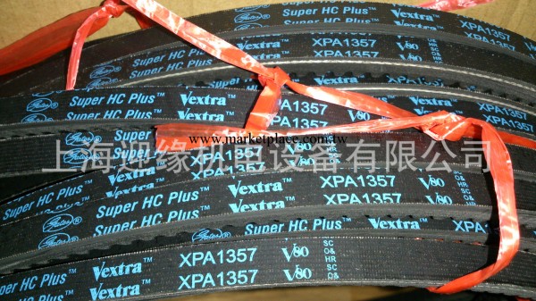 上海專業代理美國GATES蓋茨皮帶三角帶XPA2382，XPA2430原裝正品工廠,批發,進口,代購