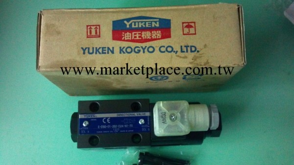 日本油研YUKEN進口原裝電磁閥E-DSG-01-2B2-D24-N1-70工廠,批發,進口,代購