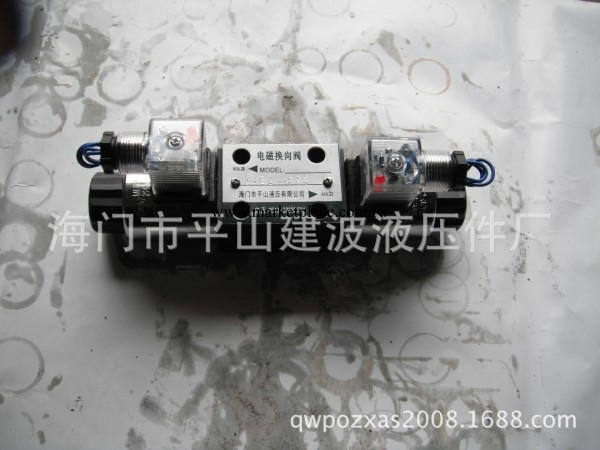 特價電磁液壓閥DSG-02-3C2-D2批發・進口・工廠・代買・代購