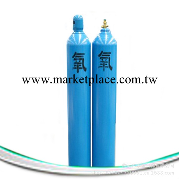 【永安鋼瓶】40L工業氧氣瓶 WMA219-40-15  無縫高壓氧氣瓶批發・進口・工廠・代買・代購