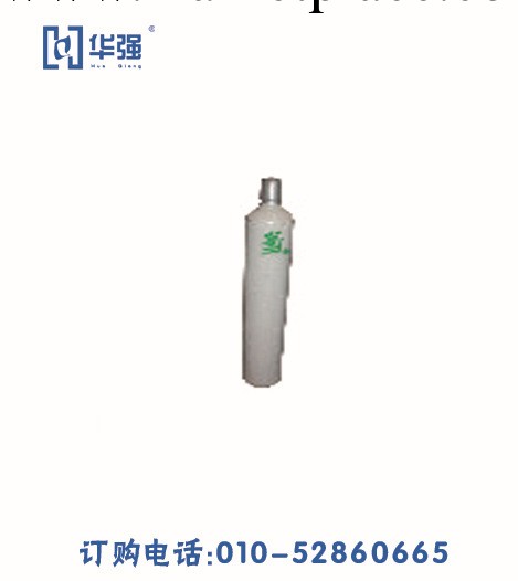 永安 產品名稱：氬氣瓶 型號：WMA219-40-15 外徑:219工廠,批發,進口,代購