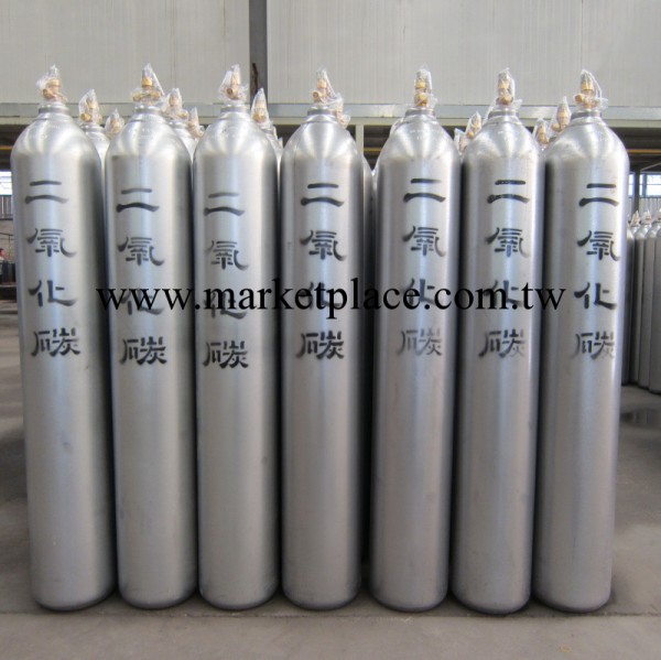 長期供應WMA219-40-15/鋼制無縫氣瓶/二氧化碳氣瓶工廠,批發,進口,代購