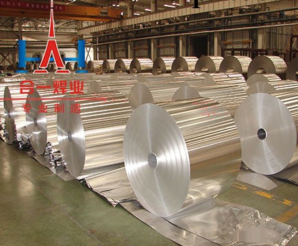 HY-4047鋁焊片工廠,批發,進口,代購