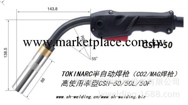 500A焊槍 TOKINARC CO2半自動焊槍 正品批發・進口・工廠・代買・代購