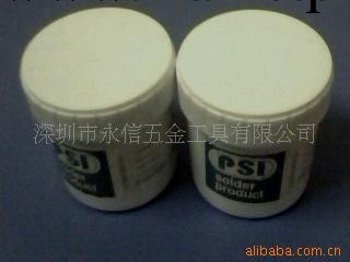 PSI含鉛錫膏63/37工廠,批發,進口,代購