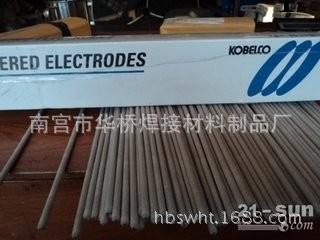 日本神鋼不銹鋼焊條NC-39MOL不銹鋼焊條D309MoL-16不銹鋼焊條工廠,批發,進口,代購
