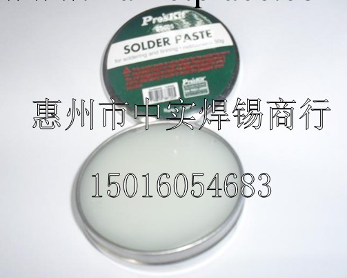 供應臺灣寶工Pro'sKit 8S005 無酸助焊油工廠,批發,進口,代購