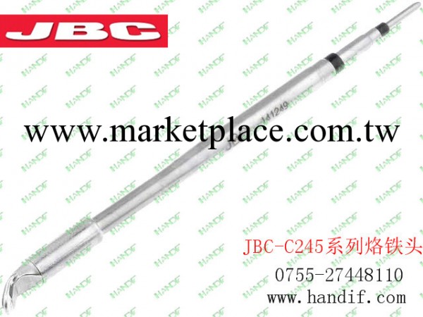 原裝進口西班牙JBC-C245010烙鐵咀工廠,批發,進口,代購