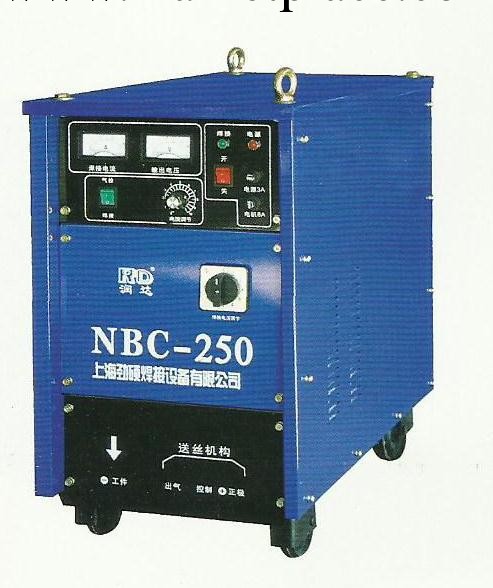 供應NBC-250一體二氧化碳保護焊機 高品質焊機 氣體保護焊機工廠,批發,進口,代購