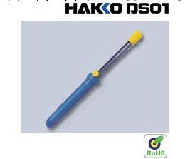 提供HAKKO-DS0 手動式吸錫泵　白光吸錫棒　防靜電吸錫棒　吸錫泵工廠,批發,進口,代購
