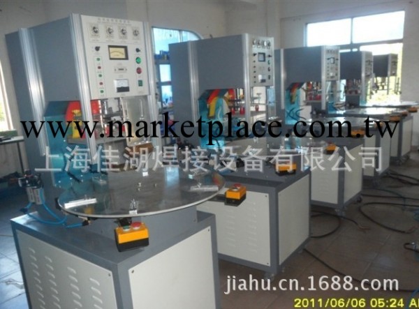 高週波焊接機（高週波熔接機） 高週波塑膠熔接機，首選上海佳湖工廠,批發,進口,代購