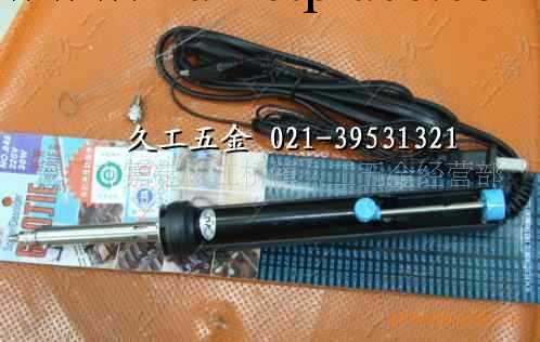 【正品】廣州黃花 NO.845 焊接電熱兩用吸錫器工廠,批發,進口,代購