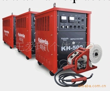 KH-350/500晶閘管控制CO2氣體保護焊機批發・進口・工廠・代買・代購