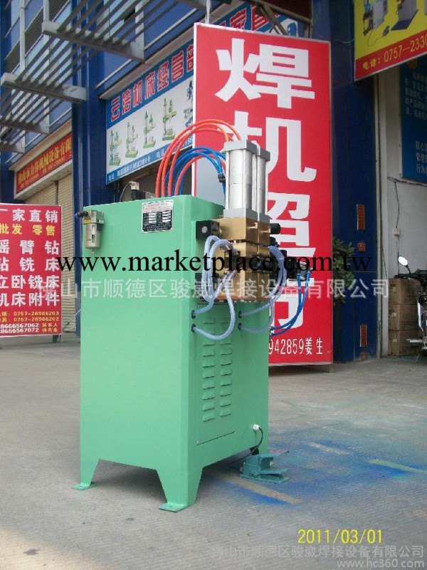 廠傢供應駿崴牌銅鋁管對焊機 UN-63KVA-150KVA批發・進口・工廠・代買・代購