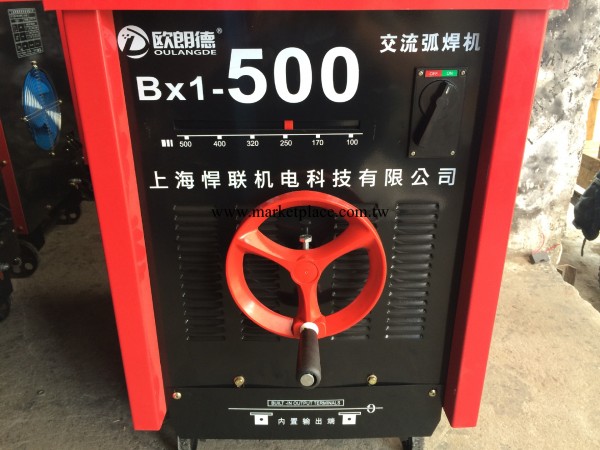 通用型百分百全銅線芯交流電焊機 BX1-500 廠價直銷 價格更具優勢批發・進口・工廠・代買・代購