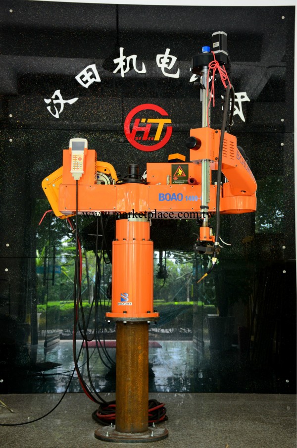 （視頻演示）五軸焊接機器人 經濟型！高效率！高精度！易操作工廠,批發,進口,代購