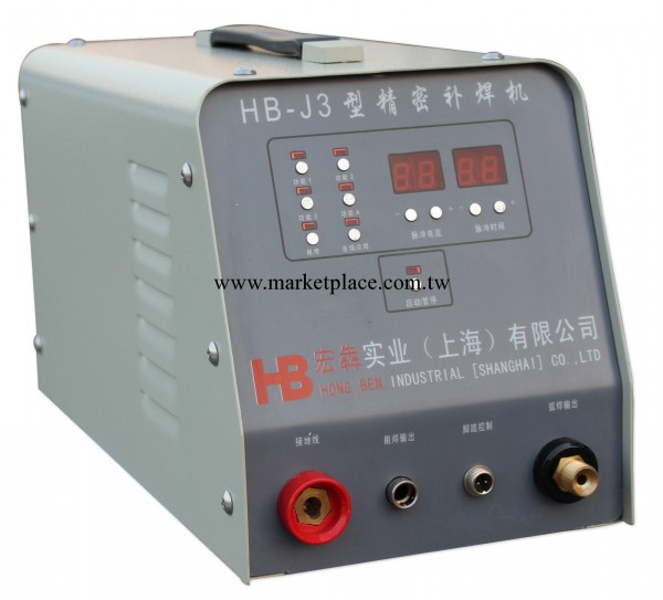 HB-J3型精密補焊機 精密模具冷焊機工廠,批發,進口,代購