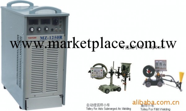 上海通用逆變自動埋弧焊機MZ-1000/1250R工廠,批發,進口,代購